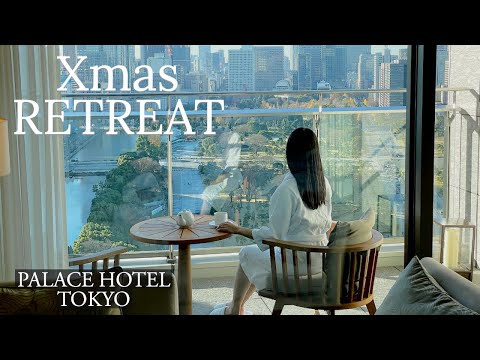 vlog[Palace Hotel Tokyo]Club Floor/Teppanyaki  Dinner/Afternoon Tea/Shanghai Crab Lunch Course