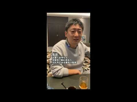 2022赚钱｜什么样的人才能成为商业博主｜商业思维｜财商思维｜人生经验｜抖音｜直播｜商业