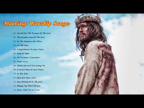 Jesus, Take Me As I Am  - Music Of The Mass - Best Catholic Offertory Hymns For Mass