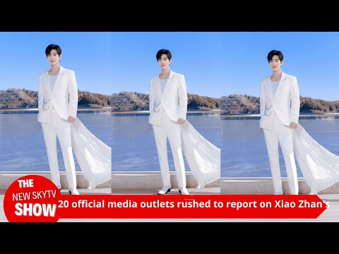 20 official media outlets rushed to report on Xiao Zhan's "Winter Solstice Dumplings"! Xiao Zhan re