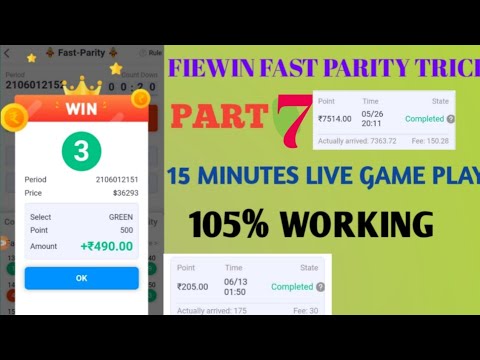 FIEWIN APP FAST PARITY TRICKS PART 7 tricks in tamil