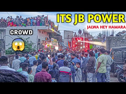 DJ JB PROFESSIONAL NEW SETUP 2024 NEXT LEVEL PERFORMANCE | JB DJ | DHENKANAL