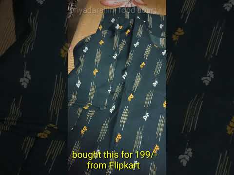 #unboxing #flipkart #kurti #flipkartkurtihaul #flipkartkurti #shorts #priyadarshinifoodcourt #telugu