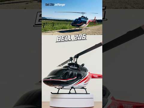 羽翔 F08 BELL 206 JetRanger 飛行 收藏 CP值高 像真 直昇機 直升機 6G 3D 倒飛 特技 F08V S-FHSS Futaba ELRS