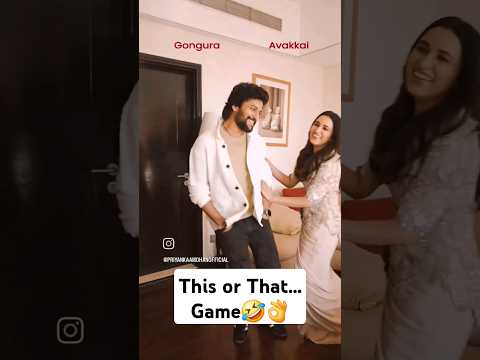 #Nani & Priyanaka " This or That " Game 🤣👌#shorts #ytshortsindia #ytshorts #youtubeshorts #telugu