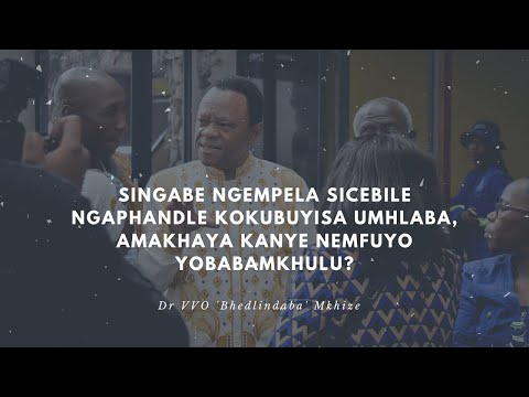 Singabe ngempela sicebile ngaphandle kokubuyisa umhlaba, amakhaya kanye nemfuyo yobabamkhulu