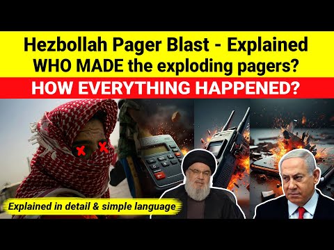 Mossad's Pager Attack : How Israel Targeted Hezbollah in Lebanon | 2024 Pager Explosions Explained