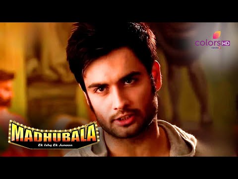 Rk अपने सौतेले पिता के खिलाफ है | Madhubala – Ek Ishq Ek Junoon