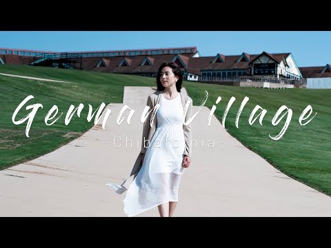 【Reel】German Village & Chiba-folnia