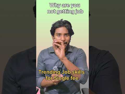 అసలు నీకు job ఎందుకు రావట్లేదు | job skills for a single fee #jobs #jobsearch