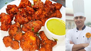 ढाबे पर कैसे बनाते हैं इतने क्रिस्पी चिकन के पकोड़े? |Chicken Pakora |Crispy Chicken Pakoda