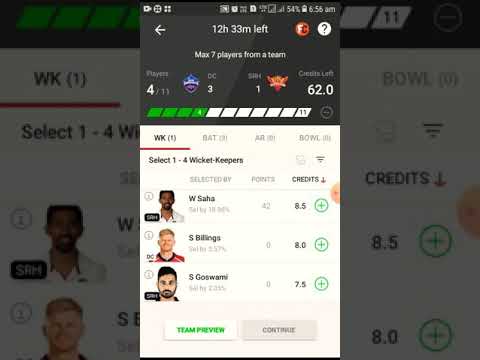 Today Dream 11 Team | Dc Vs Srh Best Team | How To Create DREAM 11 Team | Today ipl 11 Team | ipl