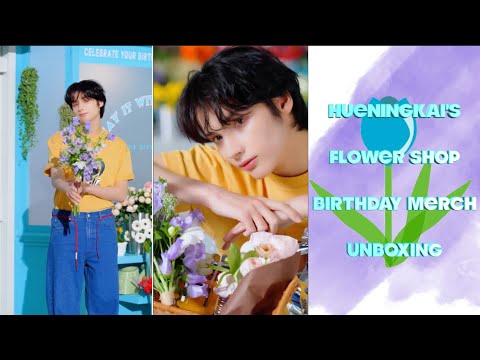 The Kreative Insight | HUENINGKAI Flower Shop Birthday Merch Unboxing #txt #hueningkai #unboxing