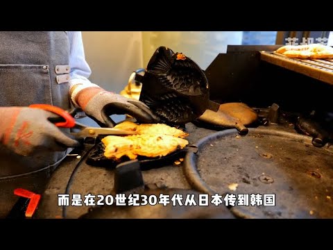 一到冬天就排队的鲫鱼饼，馅料各种各样，街边小吃的首选