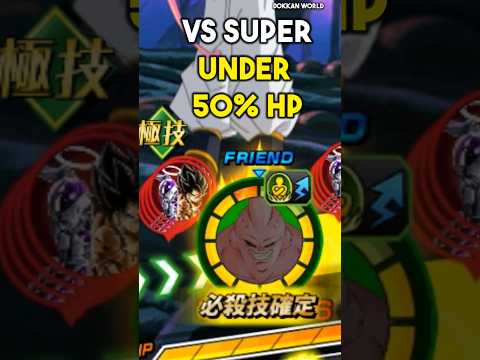 Buuhan VS Goku & Frieza under 50% HP