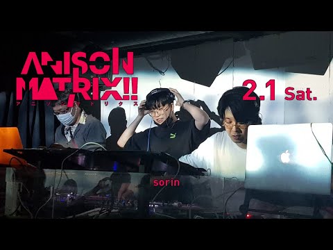 sorin live at ANISON MATRIX!! Feb 1, 2020 (Full DJ set)