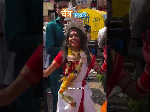 Chaitra Navratri raipur 2024 #jaimatadi #navratri #inshort #tranding #vairal #reaction