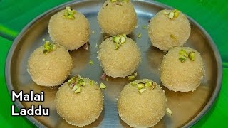 High Protein Healthy Malai Laddu Recipe | Malai Laddu Recipe #TastyFood #MalaiLaddu #HealthyRecipe