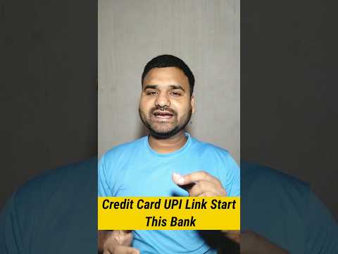 Credit Card UPI Link Start Bank List | #shorts #upi #creditcard #viralshorts