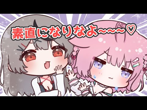 【手描き】素直になれないこよクロ【ホロライブ/博衣こより/沙花叉クロヱ】