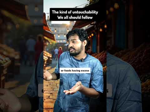 Untouchability! Now it’s different #shorts #indiansociety #society #education #unique #india