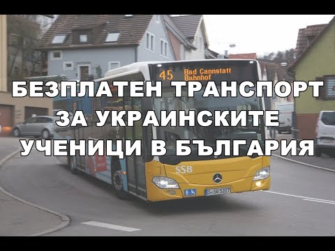 Новина, която повечето медии не отазиха. Вестник Телеграф - 15 октомври 2024 г. #вестник #безплатно