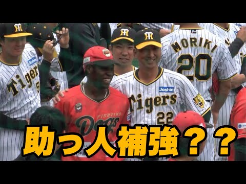 【古巣高知ファイティングドッグスの選手達と楽しく交流する藤川球児！！】