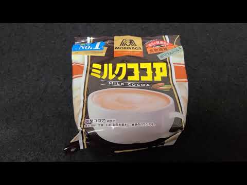 【Japanafood】ミルクココア　240g／森永製菓株式会社