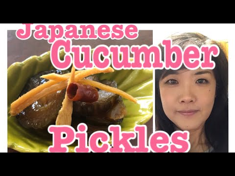 Asian cucumber pickles Japanese recipe vegan