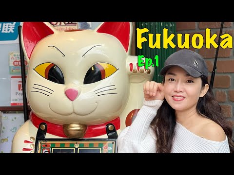 Fukuoka-Beppu-Kumamoto 🇯🇵(Ep1)