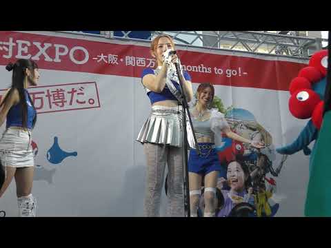 EXPO STAGE　関西万博公式キャラクター 、ミャクミャク＆VEALL（ヴェール）　アメ村EXPO-大阪・関西万博 6 Months to Go!-　アメリカ村三角公園　２０２４年１０月１２日