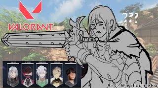 I was NOT Built For This... - Valorant with Cassian Floros, Crimzon Ruze, Ver Vermillion and kAyle