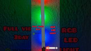 RGB LED light full video 3day @Safiulexperiment  #vital #short