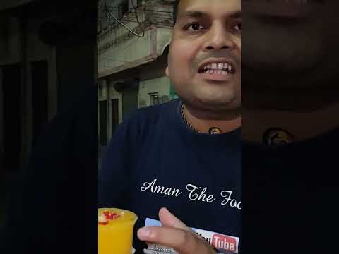 Aam ka Juice ❤️#trending #viral #mumbai #food #subscribe #youtube #shorts #bihar #ytshorts #funny