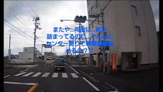 キープレフトも出来ないのかな？？ほんまに多いね…　画面長押し2倍速推奨笑　　#車間距離不保持#キープライト#交通マナー