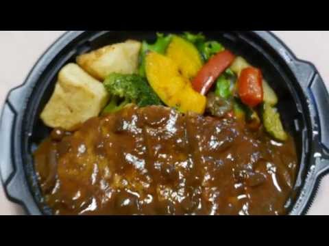 ハンバーグ丼！My Grill deli （マイグリル デリ） - 大丸心斎橋