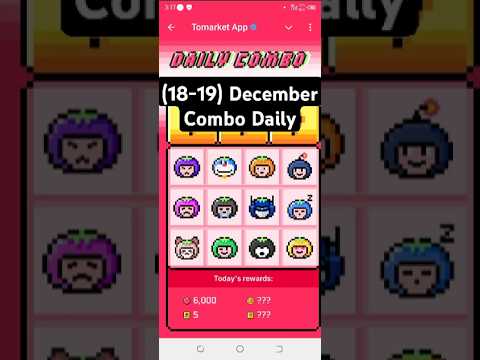 Tomarket daily combo today 🍅 | Tomarket 18 December daily combo 🗓️ | Tomarket combo