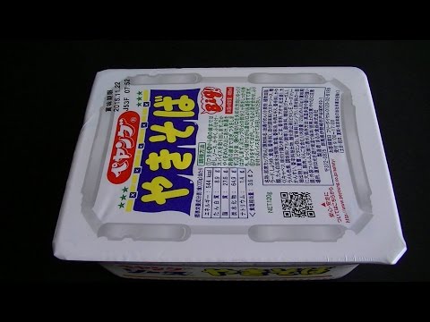 リニューアル　ペヤング　ソースやきそば まるか食品株式会社