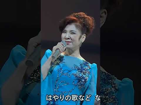 🎵舟唄／八代亜紀