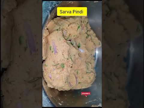 Sarva Pindi Recipe#eveningsnacksrecipe#tastysnacksrecipe#riceflorerecipe #healthyrecipes#indianfood