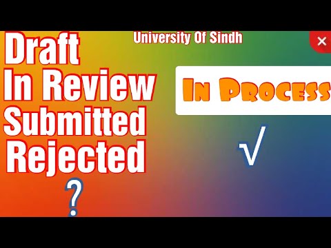 #uos University Of Sindh Form Verification Problem Solved