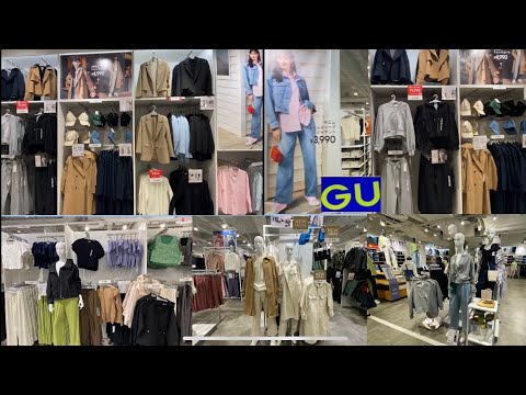 GU JAPAN || SPRING COLLECTION 2023 || GATE TOWER 🧥🥾👔