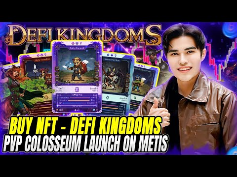 DEFI KINGDOMS - PVP COLOSSEUM LAUNCH ON METIS - NFT PROJECT