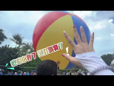 在圣淘沙可以玩什么？🇸🇬Sentosa Event day