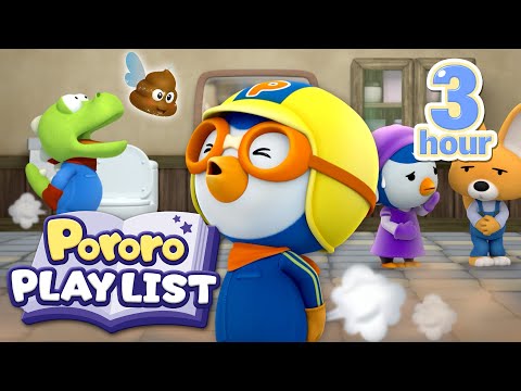 ★3-Hour★ Funny Fart Moments of Pororo | Learning Healthy Habits | Pororo Kids Playlist