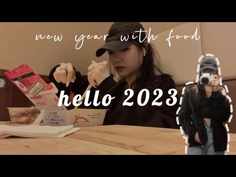 hello 2023.. (from 2022 me)