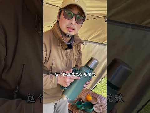 干货   袋鼠爸爸的自用露营装备分享#camping   #interview