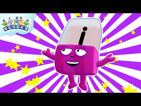 🎶 Sing with Alphablock I 🎶 | Letter of the Week | Learn to Spell | @officialalphablocks