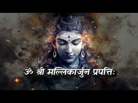 Om-Shree-Mallikarjun prapatti-#shiva #copyrightfreemusic #freemusic