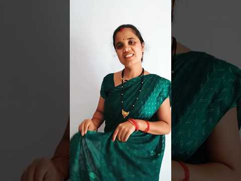 हरियर लुगरा ।। Devkamini Vlog ।।